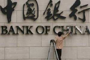 银行渠道如何优化个人资产配置？