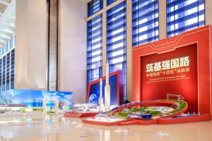 骄傲！“德阳造” 三项重器亮相国博……