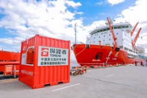 贺信映初心 探路者十七载护航中国南北极考察之路