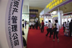 银行转账的到账时间受哪些因素影响？