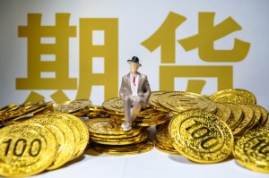 期货交易爆仓是什么意思？