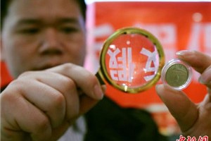 学区房投资有哪些增值优势？