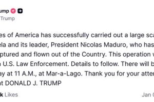 美国“闪击”委内瑞拉时间线：三个多小时后宣布抓到马杜罗