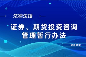 如何区分期货多单和空单方向？