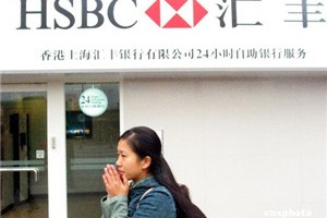 银行理财风险评估该从何入手？