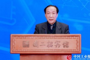 段洣毅：我国产业创新蕴含巨大需求和广阔空间，为科技创新提供了丰沃土壤