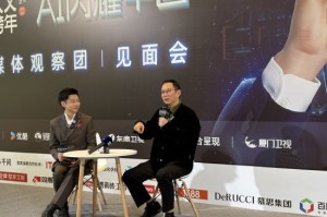 吴晓波：中美投资都在复苏 创业可能性属于90后