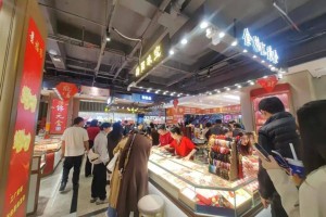 实探：元旦购金热！深圳水贝市场人气旺