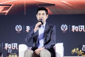 邢自强：若2026年落实关键改革，2027年经济有望重回企业盈利与收入增长的正循环