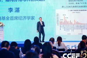 招商基金李湛：2026年A股至少还有20%上涨空间
