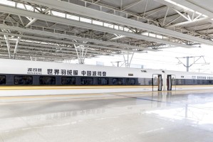 京沪高铁复兴号冠名2026年全面来袭