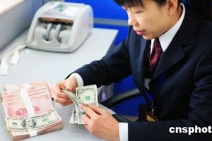 银行服务升级能带来哪些投资便利？