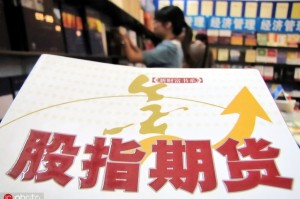 为何期货合约会有到期交割日？