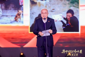 卢迈：在当前人口形势下，投资于农村儿童早期更具有紧迫性