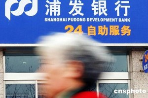 复利计息的银行理财产品适合长期投资吗？